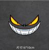 Pegatinas para coche de ojos de sonrisa mala, pegatinas para carrocería con expresión de demonio, motocicleta eléctrica reflectante, impermeable, pegatinas decorativas J80