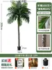 Palmera Areca Artificial Grande de Lujo de Gama Alta, Planta Verde, Árbol Falso, Planta de Bambú Cola de Fénix para Decoración de Paisajismo Tropical de Interiores