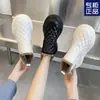 Botas de Neve com Aparência Sofisticada para Mulheres 2024 Novas Impermeáveis e Antiderrapantes de Calçar com Forro de Lã e Solado Grosso Padrão Acolchoado Sapatos de Algodão Pão