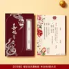 Convite de Casamento 2026 Novo Convite de Casamento de Alto Padrão Estilo Chinês Simples e Grandioso Cartão de Convite de Papel Cartão de Casamento Impressão