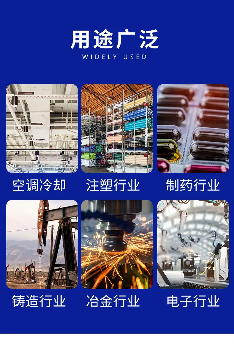 闭塔详情3