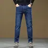 Roupas Masculinas Fengshe / 2026 Primavera e Outono Novas Calças Jeans Versáteis Elásticas Leves para Negócios Slim Retas Casuais de Brim