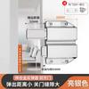 Pull-free push-type liga rebote porta de armário invisível auto-projétil forte absorção magnética bead switch porta armário sucção