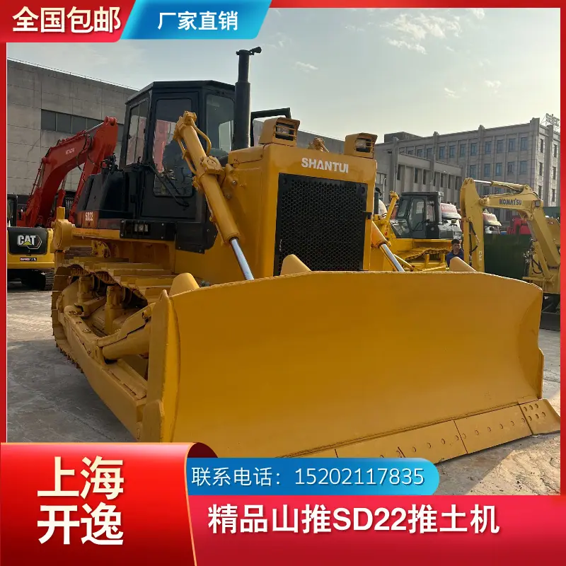 sd22 (1)