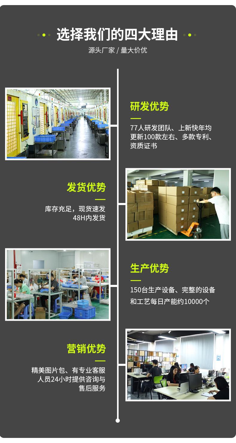 详情_04