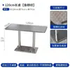 Restaurante temático estilo industrial, conjunto de mesa e cadeira para churrasco e lanchonete noturna, mesas e cadeiras dobráveis populares de aço inoxidável para lojas de milk tea e cafés