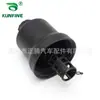 Adequado para Audi Volkswagen tampa de óleo base de óleo 06D115408A/B