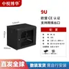 Gabinete de Rede 6U9U12U Montado na Parede Ventilação e Resfriamento Gabinete para Equipamentos de Rede Roteador Monitoramento Suporte para Disco Rígido