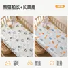 JQ Jingqi impermeable lavable algodón puro transpirable tamaño grande clase A protector de orina para bebé para niños