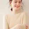 Nuevo Suéter de Cachemir Otoño/Invierno 2025 para Mujer de Cuello Semi Alto Tejido de Punto Ajustado Capa Base Suéter Pulóver de Cachemir sin Costuras