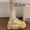 Tênis Casuais Confortáveis, Leves e Modernos, Novidade Primavera/Verão 2026, Estilo Coreano, Malha, Aumento de Altura Invisível, Sapatos Femininos