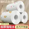 Trapo Perezoso Húmedo y Seco Limpieza del Hogar Papel de Cocina Papel Especial Paño para Lavar Platos Absorbe Agua y No se Pega al Aceite para Uso Repetido