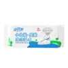 Ankoxin Paños Limpiadores de Zapatos Blancos de Cuero 8 Paquetes 64 Piezas Portátil para Viaje Venta Directa del Fabricante Gran Cantidad Negociable