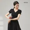 Top de práctica de baile para mujer con tirantes, manga larga y corta, ropa clásica de danza, ballet, entrenamiento corporal moderno para adultos