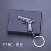 Mini arma para comer frango P90 UZI P18C MG3 1911 chaveiro de liga metálica modelo de arma de metal brinquedo