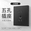 Panel de Enchufe y Interruptor Oculto Tipo 86 Eléctrico Internacional Negro 16A Aire Acondicionado Doméstico de Una Apertura Doble Control con USB Poroso