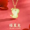 Collar de cumpleaños del Año del Dragón para mujer, cadena de clavícula de nicho de lujo ligero, colgante de jade hetiano del dragón del zodíaco 2024, regalo de cumpleaños