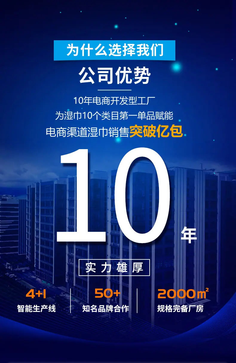 阿里详情页云谷_01