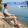 Cadeira de pesca em aço inoxidável com encosto ajustável, cadeira de pesca multifuncional para todos os terrenos, cadeira dobrável portátil, cadeira de pesca para atacado
