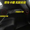 Adecuado para modelos 22-25 de Changan Unis Cortina de Maletero Uni-S Panel Divisor de Modificación Interior Almacenamiento