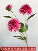 Nueva flor artificial de boda Rojo Rosa Techo de Salón de Bodas Decoración de Banquete de Boda Arreglo Floral para Camino Arreglo Floral de Piso Flor Falsa Sola