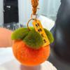 Llavero Colgante de Peluche de Conejo Imitación Caqui de la Suerte Ins Lindo Colgante de Bola de Felpa para Bolso Regalo Venta al por Mayor
