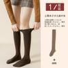 Calcetines hasta la rodilla/calcetines gruesos para pantorrilla Calcetines Terry invierno Nuevo más terciopelo Calcetines Terry medias color sólido cálido marea