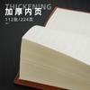 Xitong 943 Cuaderno Grande B5 Engrosado Cubierta con Logo Imprimible Al por Mayor Bloc de Notas de Cuero Duro y Suave