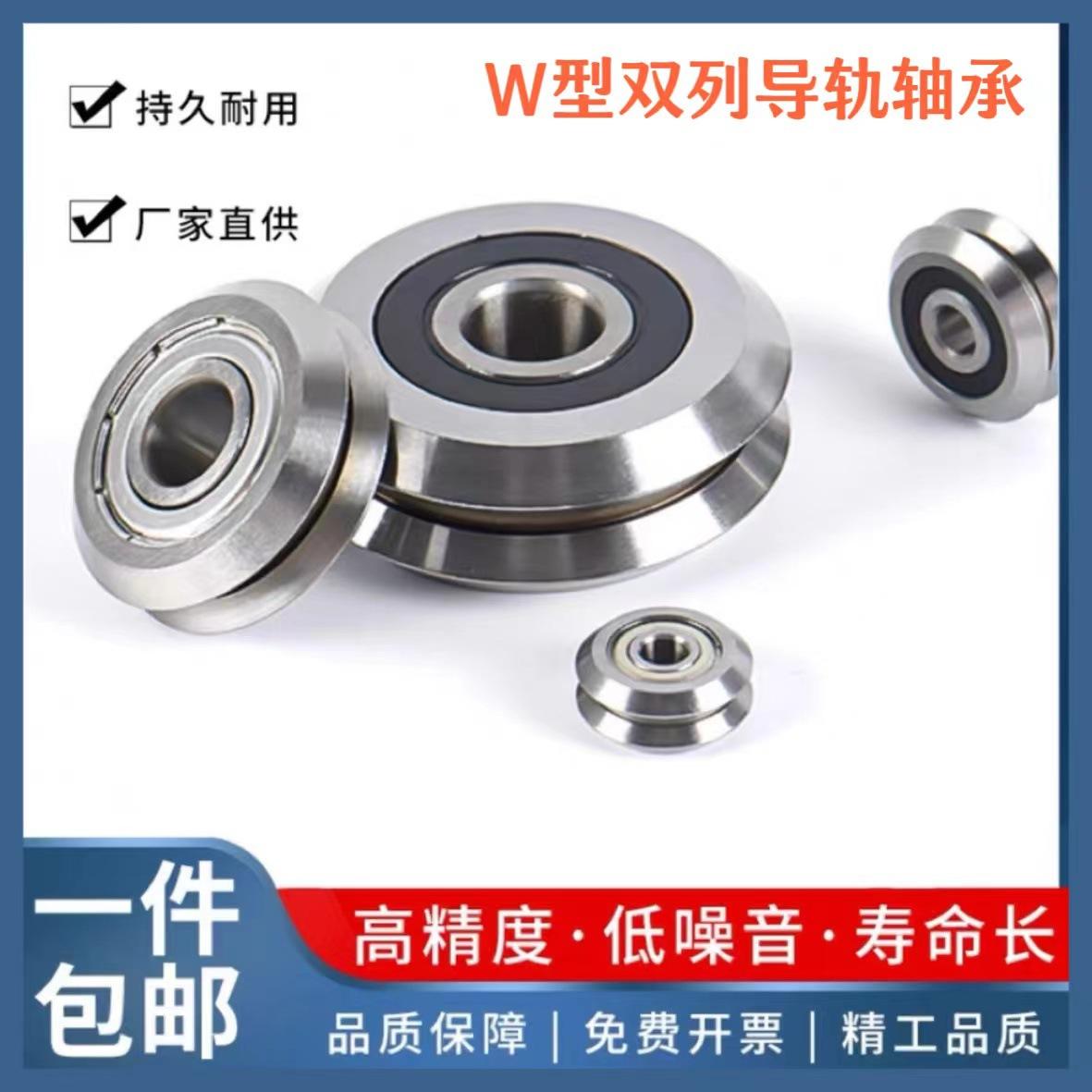 微信图片_20231123112538