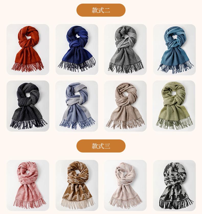 苏州恒之胜服饰有限公司-围巾详情页_16