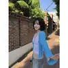 Cárdigan de Punto Versátil Estilo Coreano, Nuevo Top Delgado de Canalé Color Sólido con Protección Solar de Manga Larga para Mujer 14747