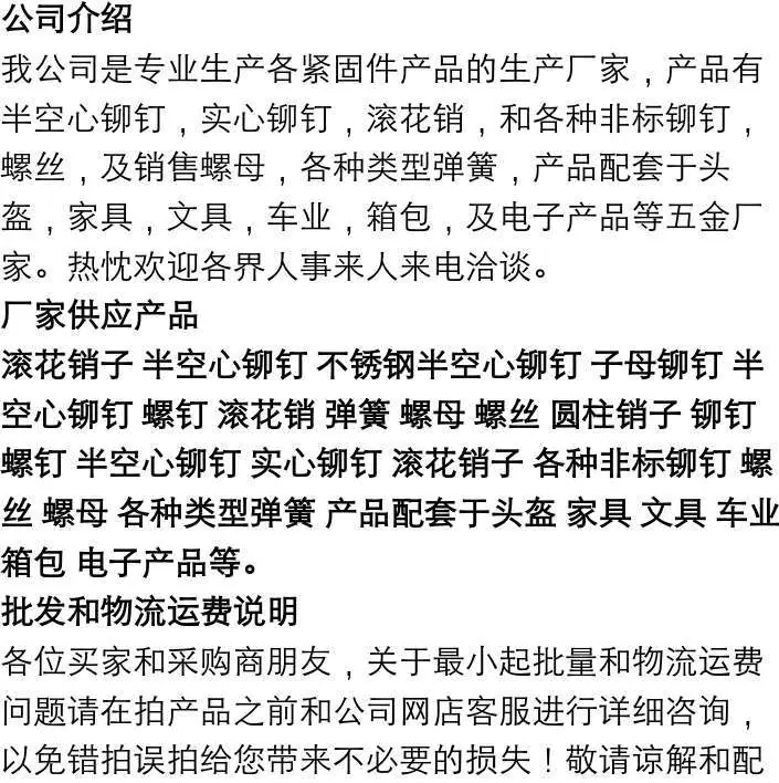 微信图片_20170618134414