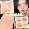 MINSHZEE mingxizhi rubor de cuatro colores blanco Natural nude color de maquillaje plateado de reparación morado de barbilla Rouge