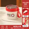 Lancheira Térmica Aço Inoxidável 304 Aço Inoxidável Micro-ondas Caneca Tigela para Mingau Lancheira para Trabalhadores de Escritório