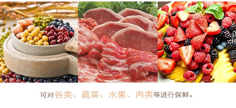 鱼盒_03.jpg