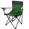 Suministros de Camping Transfronterizos de Ultramar Incluyen Sillas de Pesca con Respaldo, Taburetes Plegables Portátiles Ultraligeros y Sillas Plegables para Picnic