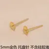 Acessórios DIY 925 Cera de Abelha Jade Brincos Brincos Brincos 3mm-8mm Bandeja Agulha Tigela Agulha Pérola Joias