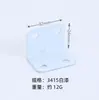 Suporte de Placa de Suporte de Cantoneira em L de Ângulo Reto para Processamento Personalizado Suporte de Fixação de Móveis Acessórios de Conexão Divisória Cantoneira de Ferro Espessada em Ângulo de 90 Graus