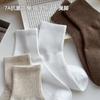 Calcetines Grises para Mujer, Algodón Puro, Antibacterianos, Desodorantes, Calcetines Deportivos Elásticos Sin Costuras, Absorbentes de Sudor, Transpirables, Anti-Pilling