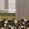 Capacho floral estilo vintage, capacho resistente à sujeira e antiderrapante, capacho de entrada com estampa de plantas retrô americana