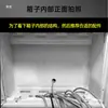 Caja de Distribución de Bajo Voltaje Soportes Internos Piezas de Modificación Conjunto Organizador Módulo de Módem de Fibra Óptica Switch Router Ensamblaje de Soporte de Fijación