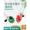 Sembradora de Empuje Manual para Cacahuetes, Maíz, Soja, Arroz, Trigo, Colza, Modelo Nuevo Multifuncional Máquina Automática Pequeña para Sembrar Semillas