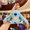 Colgante Cinnamoroll Adorno Pequeño Muñeco de Peluche Máquina de Garra Juguete de Peluche Adorno Colgante Llavero al por Mayor Muñeca de Trapo Linda