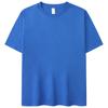 Código europeo y americano hombres hombro caído americano suelta algodón camiseta hombres marca de moda color sólido manga corta transfronteriza personalizada 240G