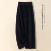 Calça Casual Versátil de Cintura Alta, Slimming, com Caimento, Perna Reta, Solta, para Mulheres, Coleção Primavera e Outono 2026, Disponível em Várias Cores