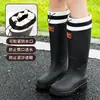 Botas de lluvia de PVC de caña alta estilo coreano para mujer, calzado de exterior impermeable, boca antideslizante, zapatos de agua, botas impermeables para mujer, zapatos de goma, botas de lluvia largas, botas de montar