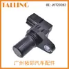 J5T23282 G4T07871 Adequado para Sensor de Posição do Virabrequim Mitsubishi Novo em Estoque