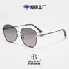 Gafas de sol de moda estilo coreano con montura grande para mujeres con caras grandes, efecto adelgazante, adecuadas para viajar, protección solar, gafas de sol polarizadas, gafas de sol de alta gama