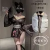 Conjunto de quimono retrô estilo japonês, lingerie pura e sedutora com decote em V profundo, tentação de uniforme apaixonada e provocante qqn