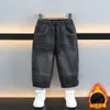1096 Ropa Infantil Otoño e Invierno Abrigo Acolchado de Lana Abrigo a Cuadros para Niños Engrosado 2026 Ropa Nueva para Bebé
